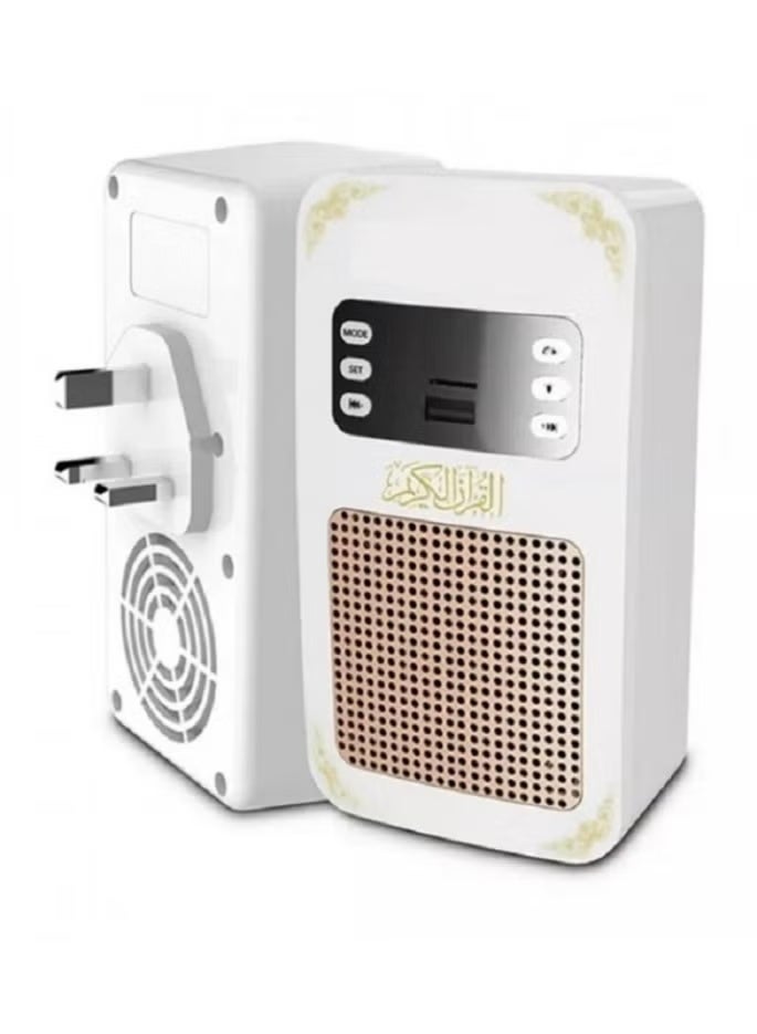 AREEFA Bluetooth Quran Speaker White - Image 1
